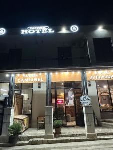 Gambar di galeri bagi Hotel Canionel di Martvili