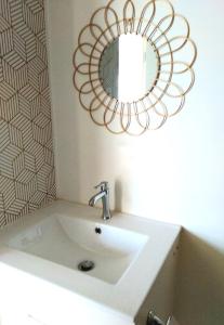 Ένα μπάνιο στο Like/Home