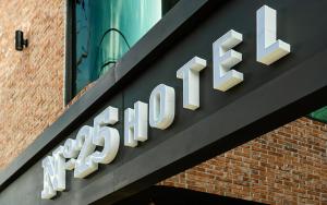 Een certificaat, prijs of ander document dat getoond wordt bij Hotel No. 25 Gyeongju bus terminal