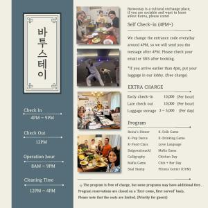 um panfleto para um evento com fotos de pessoas em Batwo Stay - For foreigners only em Seul