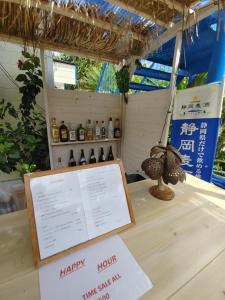 Fotografie z fotogalerie ubytování Guest House Churaumi v destinaci Šimoda
