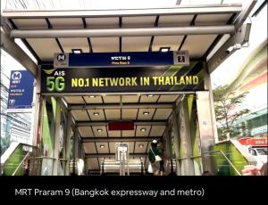 a sign that says not network in thailand at One Bed Luxury at MRT RAMA9&Airport Link & Jodd Fair in Bangkok