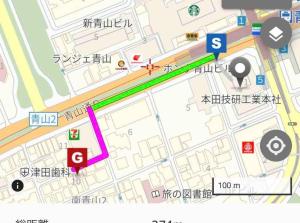 Fotografie z fotogalerie ubytování 渋谷まで2駅10分!!一棟まるごと貸し切り!駅徒歩3分ペット歓迎お子様歓迎駐車場無料6人まで v Tokiu