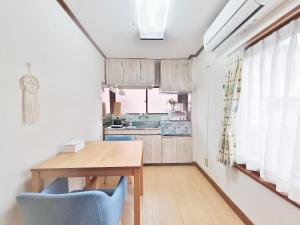 Kuchyň nebo kuchyňský kout v ubytování Whole house rental 一棟貸切宿 "Your Home Tottori" 市内中心地近くの素敵な一軒家