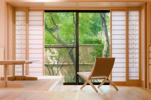 Gallery image of Suiun Tei in Asakura