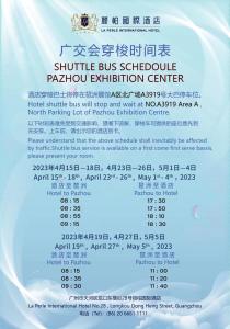 ein Ticket für einen Busfahrplan für ein U-Bahn-Aktivierungszentrum in der Unterkunft La Perle International Hotel - Free shuttle between hotel and Exhibition Center during Canton Fair in Guangzhou