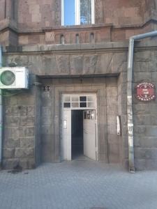 Η πρόσοψη ή η είσοδος του Tumanyan Studio