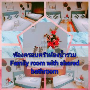 a collage of photos of a family room with shared bathroom at Icon Hotel Hatyai in Hat Yai