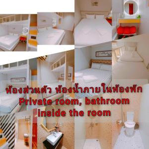 un collage de cuatro fotos de una habitación con camas en Icon Hotel Hatyai, en Hat Yai