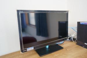 TV in/ali zabaviščno središče v nastanitvi BURan House