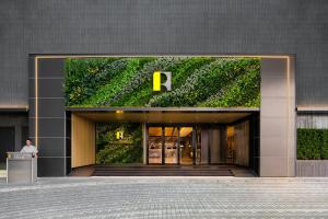 Majutusasutuse Royal Park Hotel fassaad või sissepääs
