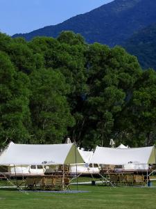 NatureLand Campsite