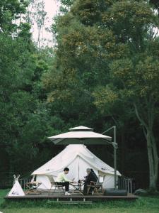 NatureLand Campsite