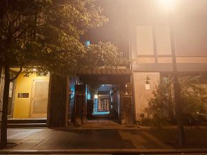 Fotografie z fotogalerie ubytování 京都　水凪庵　Kyoto Mizunagian v Kjótu + 15 fotografií