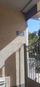 Foto dalla galleria di Apartman studio DUE a Apatin