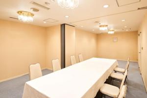 Konferenční prostory v ubytování Hotel Marroad Tsukuba