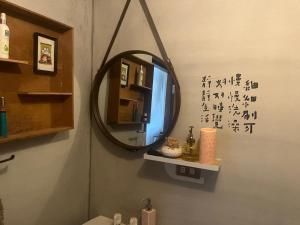 صورة لـ 白紙寓所blank slate B&B-鄰近夜市四人包棟 في ليودونغ