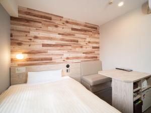 Gallery image of Super Hotel Hakodate in Hakodate