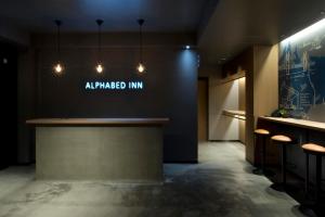 Fotografie z fotogalerie ubytování ALPHABED INN Takamatsuekimae v destinaci Takamacu