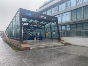 Φωτογραφία από το άλμπουμ του Chengdong Yishu Inn Youth Hostel στη Χανγκζού