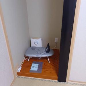Foto sihtkohas Kami-shihoro asuva majutusasutuse アンドステイ上士幌 galeriist