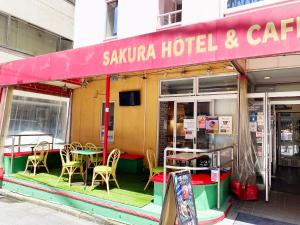 Foto dalla galleria di Sakura Hotel Jimbocho a Tokyo