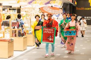 入住维拉芳泉羽田机场大酒店的客人
