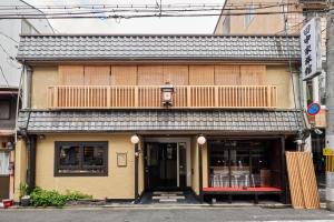 Budova, kde se ryokan nachází