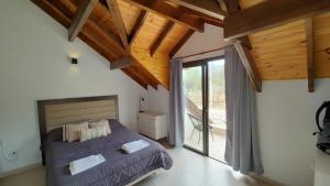 Ένα ή περισσότερα κρεβάτια σε δωμάτιο στο Duplex Zekkei