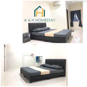 two beds in a room with a h homesay sign at A&H Homestay Teluk Intan in Teluk Intan