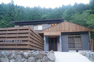 Foto dalla galleria di LOOP-shiso 宍粟市BBQとサウナでととのう天空回廊にたたずむ貸別荘 a Shiso