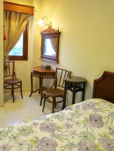 Posezení v ubytování Fulay Hotel