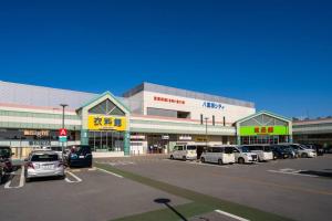 Supermarket nebo jiné obchody v  prázdninového domu nebo okolí
