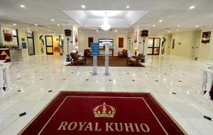Lobi atau kawasan kaunter penerimaan di Royal Kuhio 1703 - Spacious Studio with Stunning Mountain Views in the Heart of Waikiki! +25 gambar
