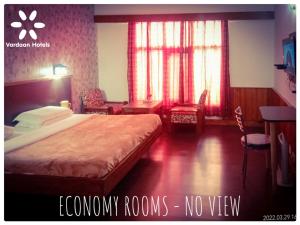 Galería fotográfica de Vardaan Hotels - PatniTop en Patnitop