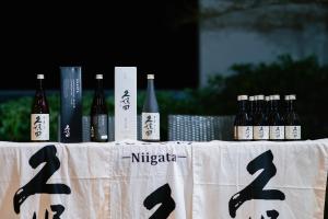 Certificato, attestato, insegna o altro documento esposto da The View Serviced Residence 豪景日式酒店公寓