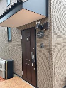 Fotografie z fotogalerie ubytování レンタルヴィラ岐阜各務原-8名宿泊可-ペット可 v destinaci Kakamigahara