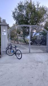 Gallery image of Il Sottobosco in Satriano di Lucania