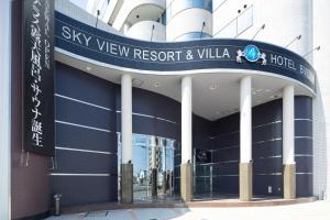 久留米市ホテル ブルジュア 久留米 Hotel Bvljua -レジャーホテル-的相册照片