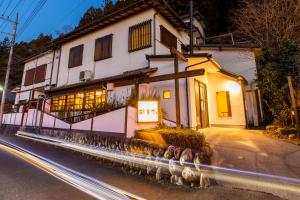 El edificio en el que está el ryokan