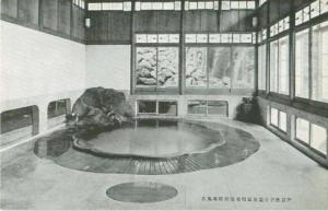 Foto dalla galleria di Yukairo Kikuya a Izu