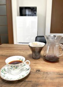 Set per la preparazione di tè e caffè presso 浜町小院别馆