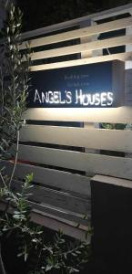 Фотография из галереи Angel's Houses в городе Скала-Каллонис