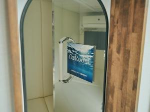 Fotografie z fotogalerie ubytování LAVA SAUNA &VILLA v Hachiju