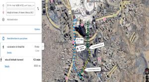 a screenshot of a map of a road at Jawharet Al Majd Hotel in Mecca