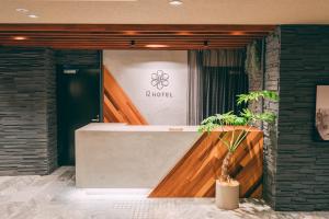 Foto sihtkohas Osaka asuva majutusasutuse R Hotel Honmachi galeriist