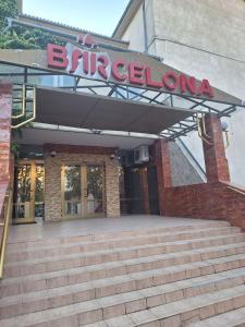 Exteriér nebo vchod ubytování Барселона