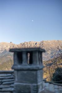 Paesaggio naturale nelle vicinanze della casa vacanze
