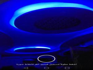 Kép Alnahas St. Two-Bedroom Apartment With Jacuzzi szállásáról Tantában a galériában