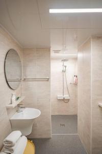 Kylpyhuone majoituspaikassa Hong Yang